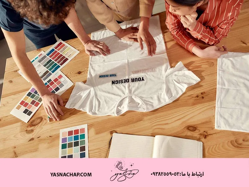 چاپ طرح روی کاغذ ترنسفر