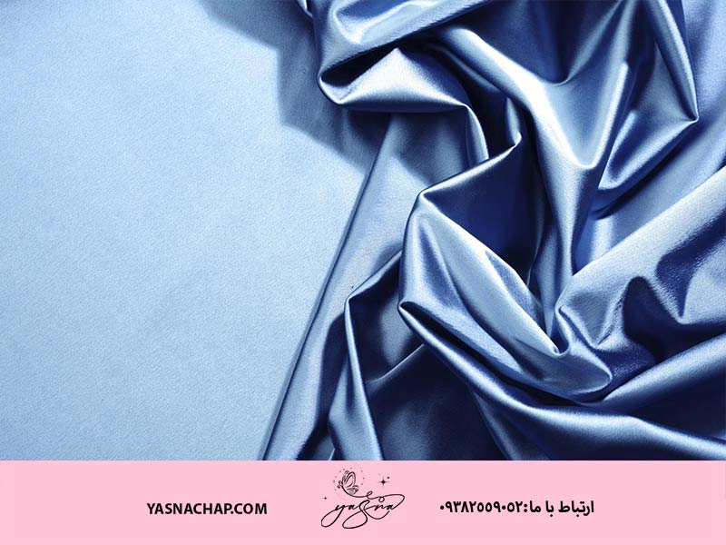 پارچه ساتن چیست؟