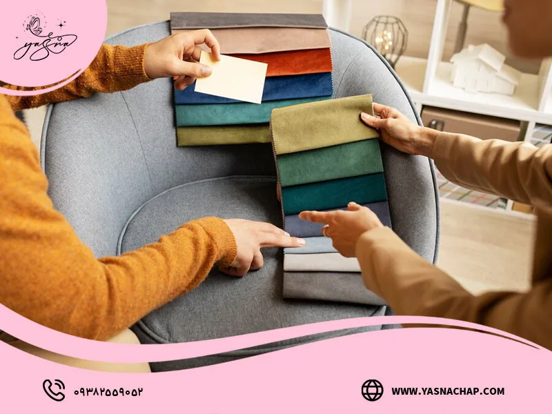 به کدام پارچه، پارچهمصنوعی می گویند؟