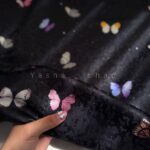پروانه مونِلا