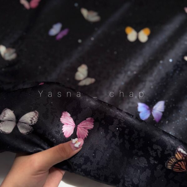 پروانه مونِلا