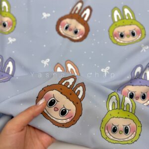 لبو بو آبی مه آلود