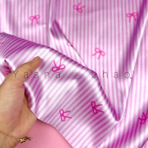 پاپیونلی | کد 6902